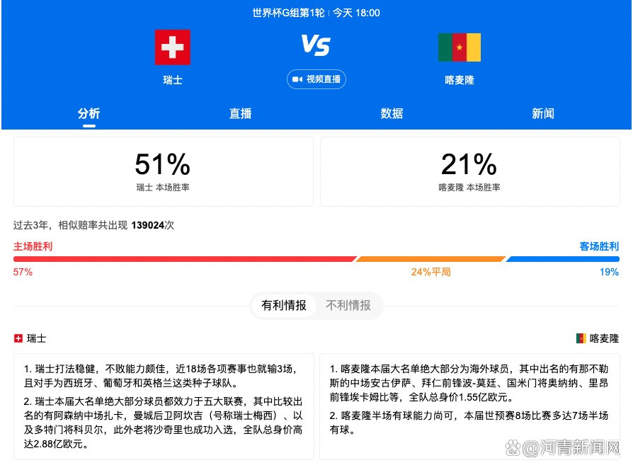 叶辰微微点了点头，道：等我把这件事情彻底解决，就安排人接你们三人回金陵，到时候我会提前把金陵那边的衣食住行都安排好。